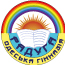 ОДЕСЬКА ГІМНАЗІЯ «РАДУГА»