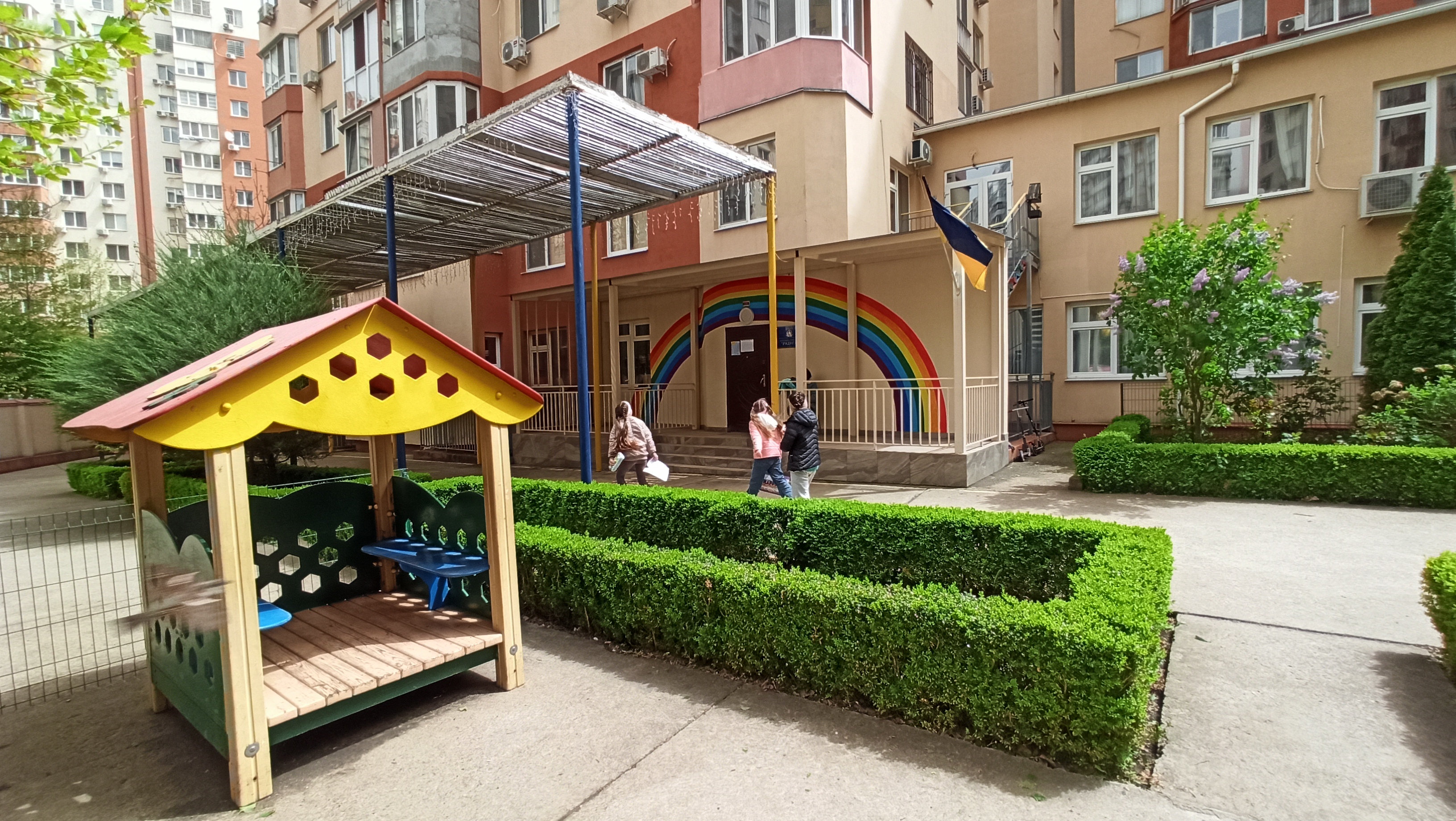Галерея